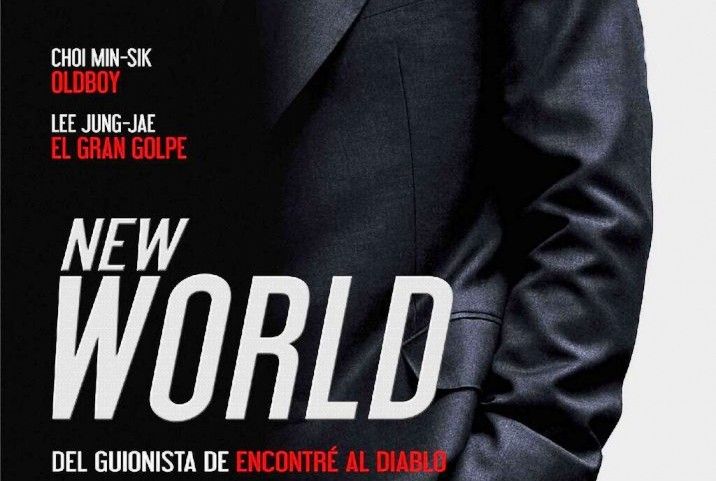 New World [cinema Novembre Negre]